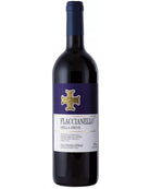 Flaccianello Toscana IGT 2021 Rotwein von Fontodi in einer Flasche, zeigt die elegante Weinfarbe und das Weinetikett.